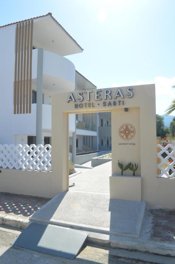Asteras Hotel Сарти Екстериор снимка